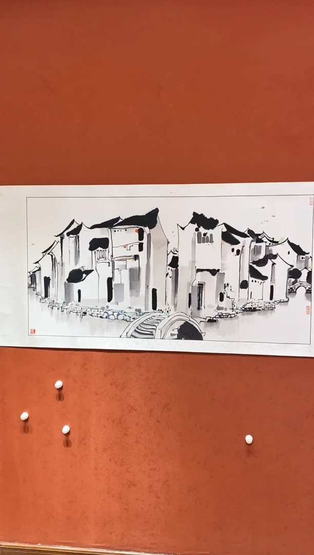 版画吴冠中《水乡周庄》复刻版画