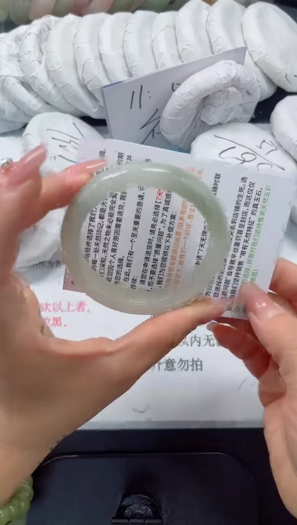 未镶嵌手镯石英质玉76-53.6