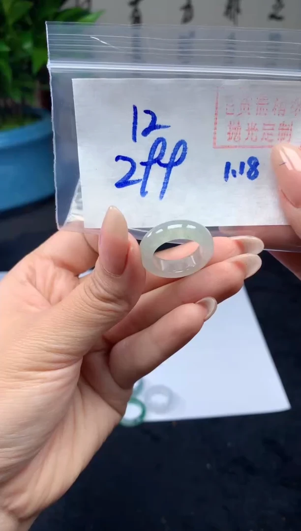 【闪购商品】定制翡翠未镶嵌戒圈#299元-毛货需精细抛光