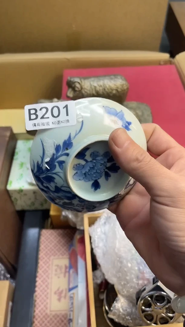 风*同言陶瓷同言陶瓷201