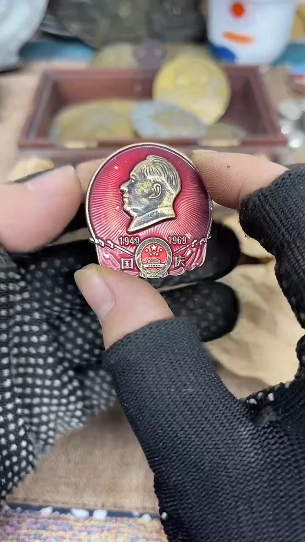 闪购直播链接实物发货777