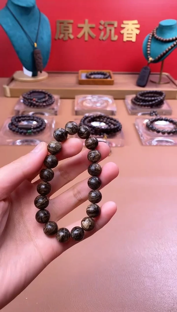 【闪购商品】沉香手串沉水越南芽庄白棋楠玉化瘿子瘤10单圈