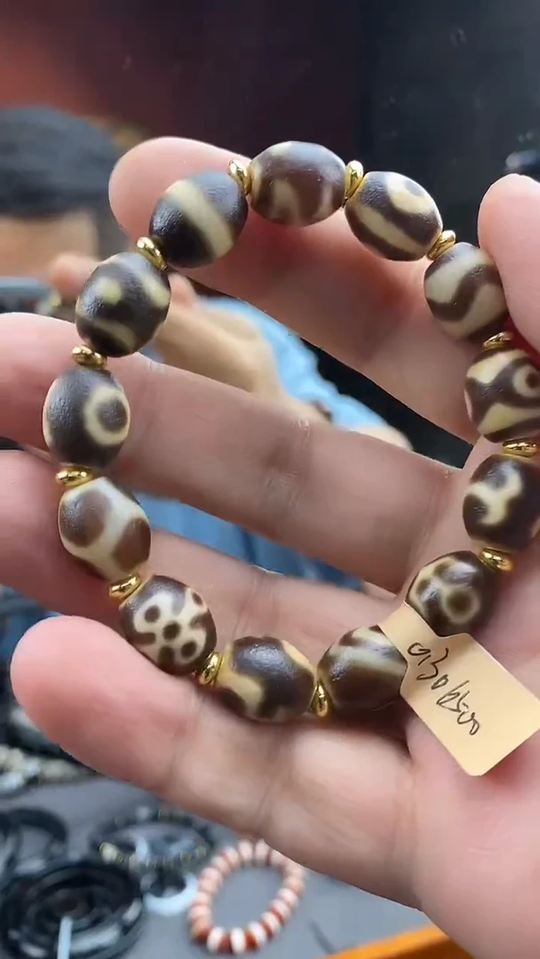 玛瑙/玉髓86未镶嵌-708 图腾多样性