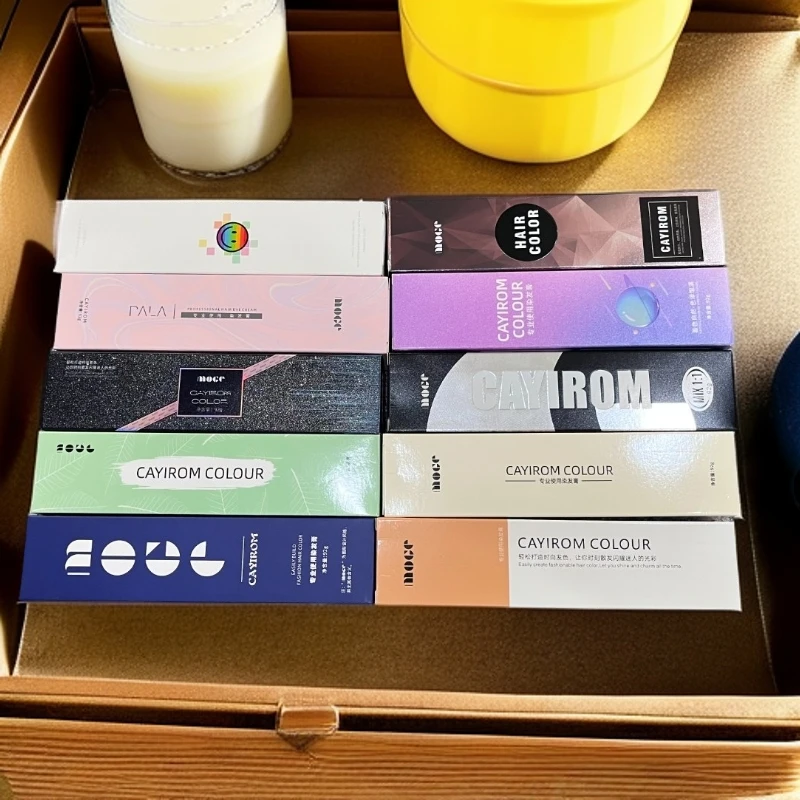 20支 活动款染膏 美发店单支染膏 不配双氧  染发剂理发店使用