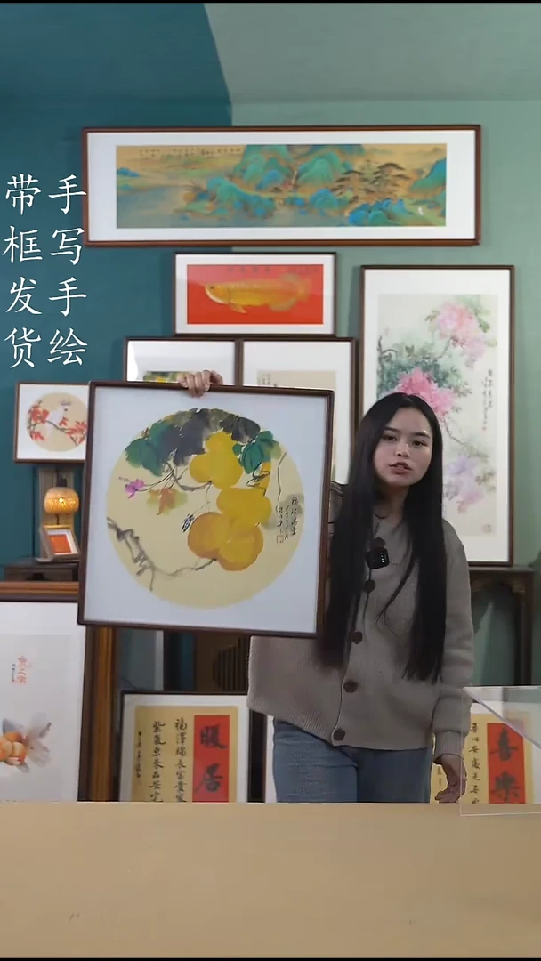 【闪购商品】书法52*52 葫芦 手写手绘摆台