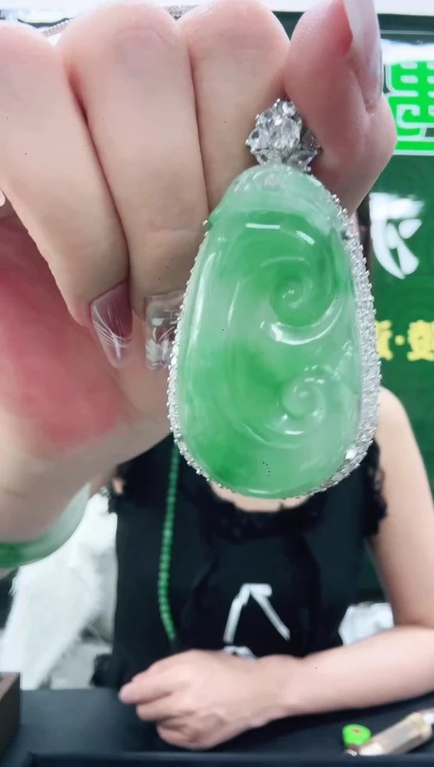 未镶嵌1石英质玉（非洲翠）/9470