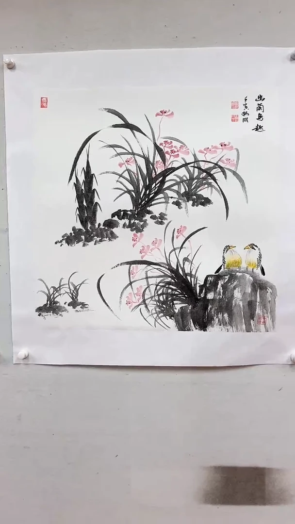国画幽兰鸟趣/4尺斗方托底/雷畅胜