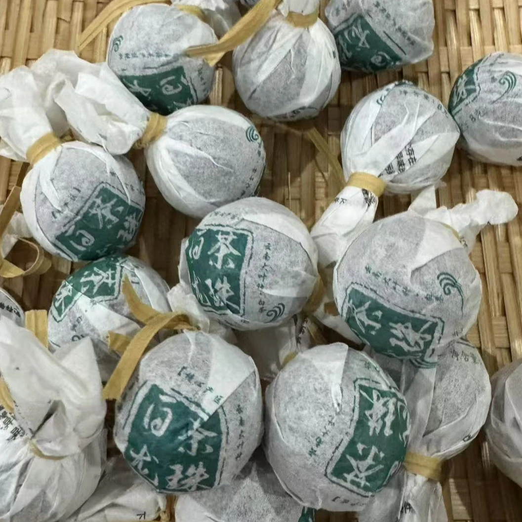 2022年 （正气塘古树白茶）龙株  20颗 【14号】