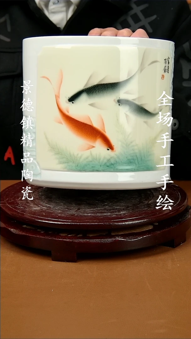 【闪购商品】瓶景德镇陶瓷摆件38