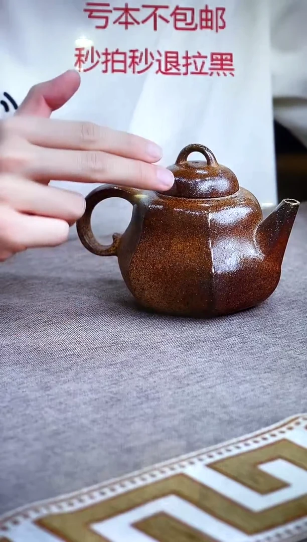 茶壶紫砂宜兴紫砂壶