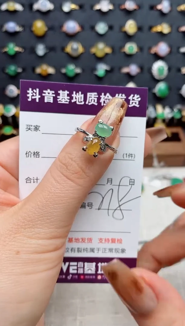 银S925镶嵌戒指翡翠.