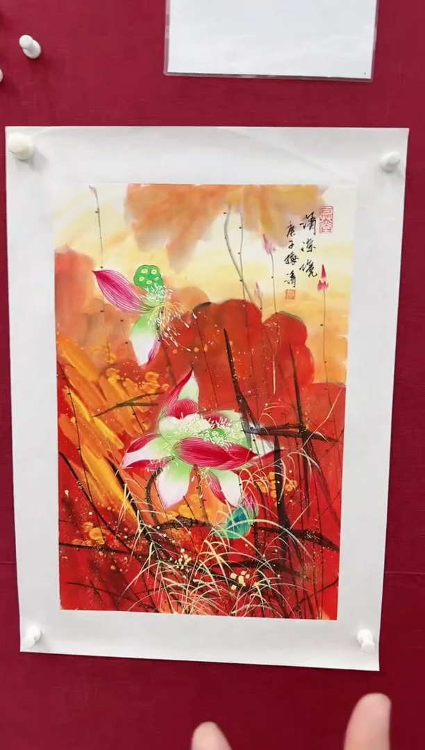 国画梅清书画精品