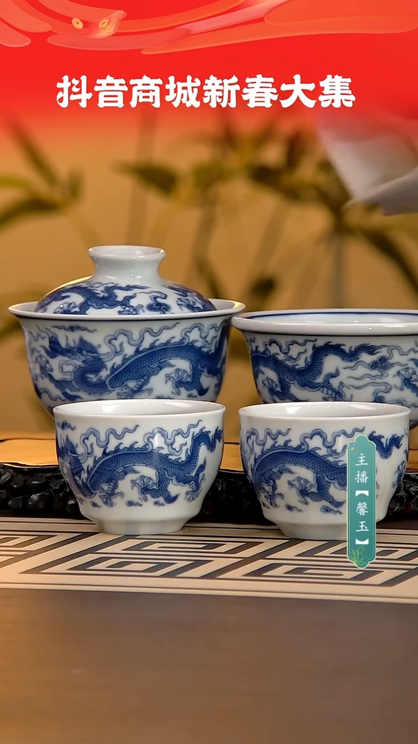【闪购商品】双龙4件套，，，，，，，，，