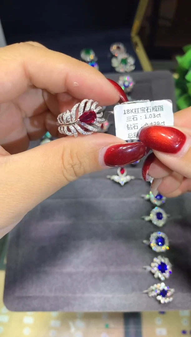18K金镶嵌戒指红宝石1.03ct