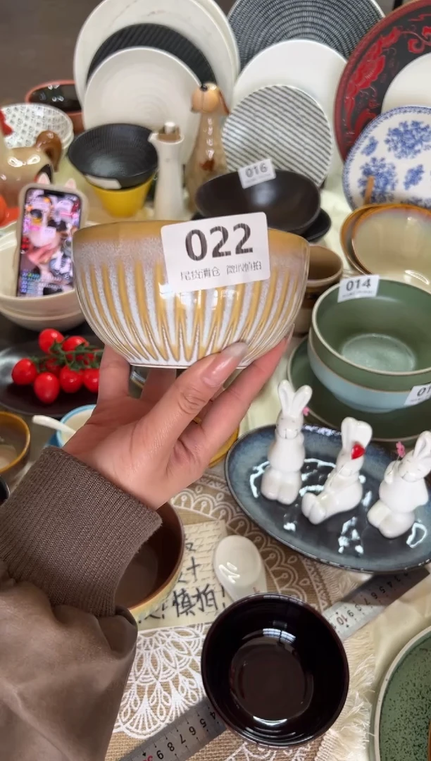 新骨瓷022瑕疵素彩白5寸碗