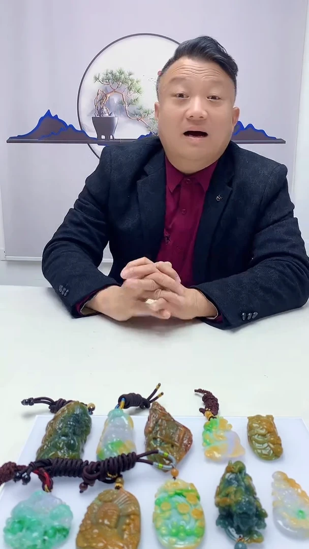 【闪购商品】定制翡翠未镶嵌4969ms-毛货292