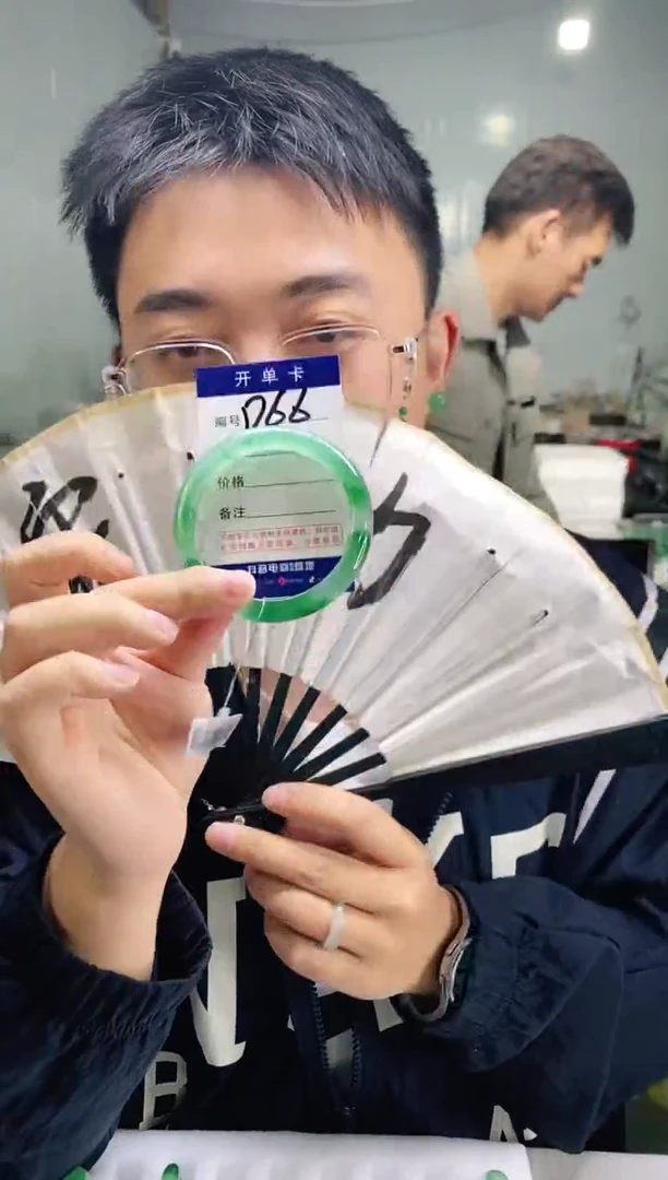 石英质玉手镯未镶嵌花羽遇非洲翠工厂-序号66