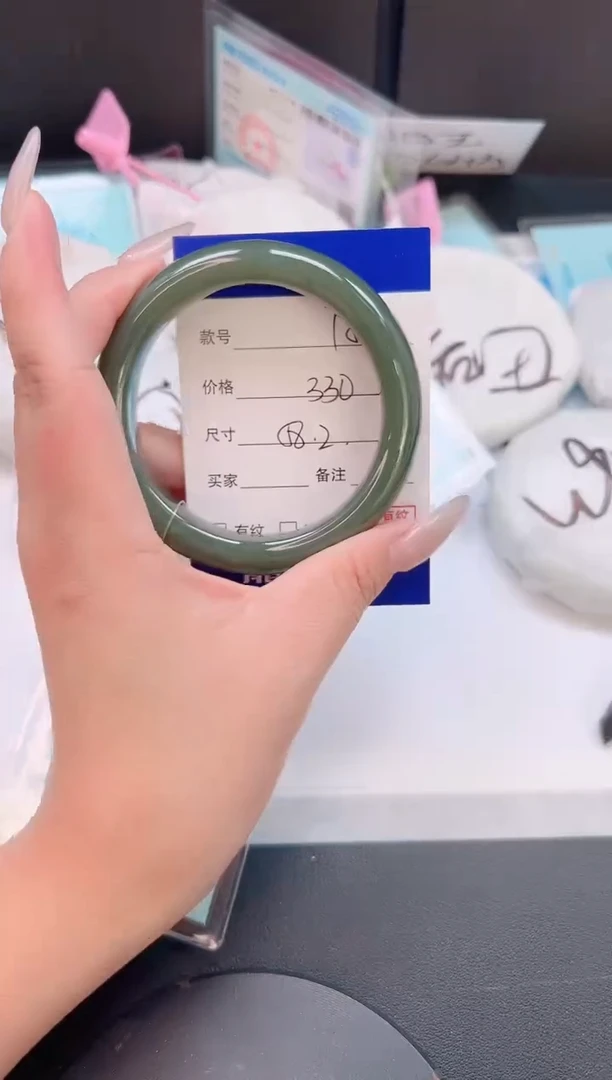 未镶嵌手镯和田玉12T53-58