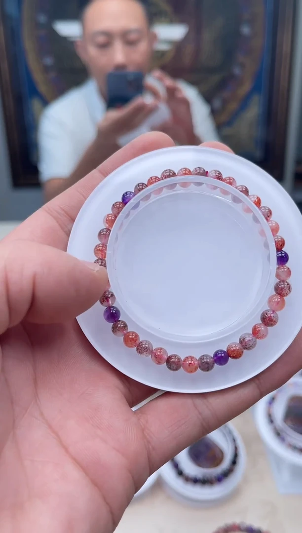 未镶嵌手串水晶超七金草莓6mm 多样性发一