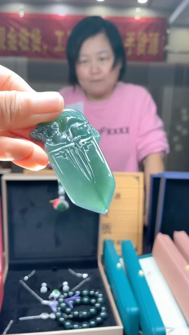 未镶嵌定制翡翠********61