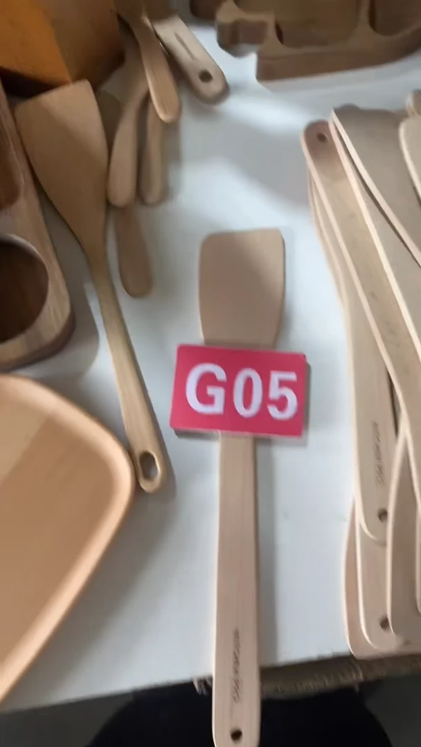 木闪购2025/6/10 G05