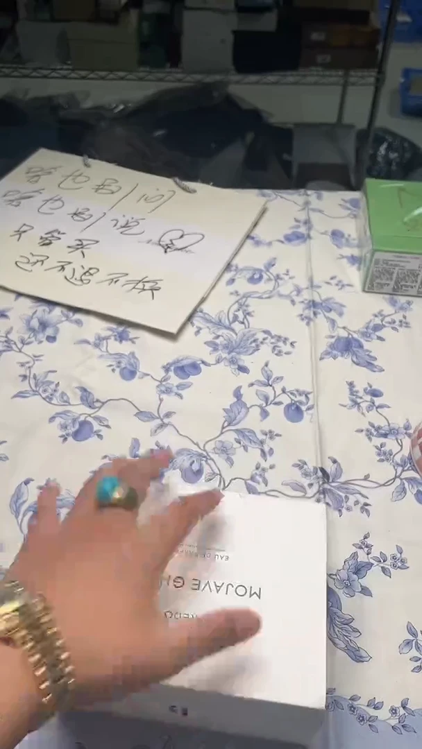 瓷片如图所示如图所示