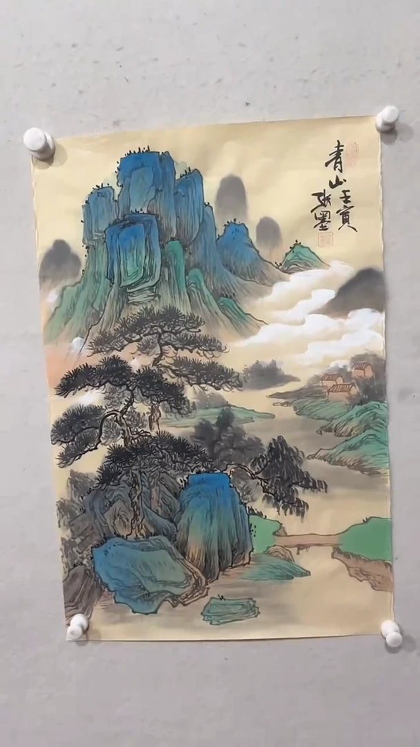 【闪购商品】国画绘画绘画绘画