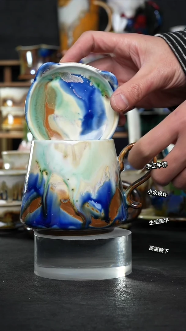 景德镇森涩手创陶瓷（食品级）636