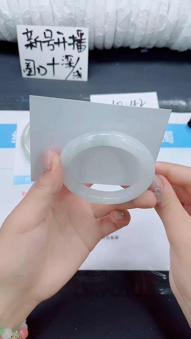 石英质玉手镯未镶嵌0158-圈口53-55