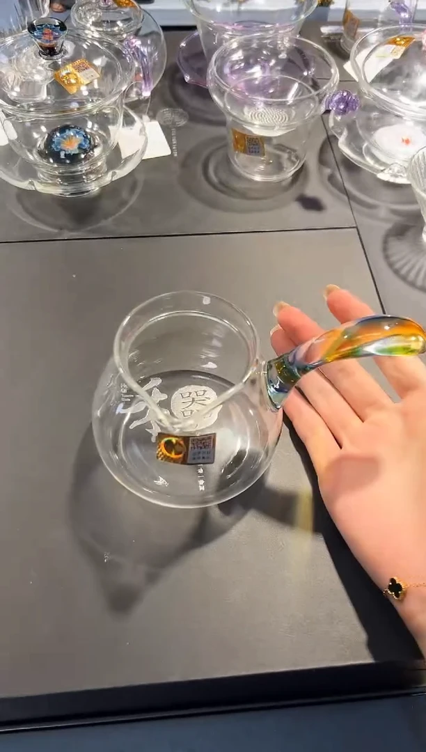 禾器 云昭茶海 迷蓝
