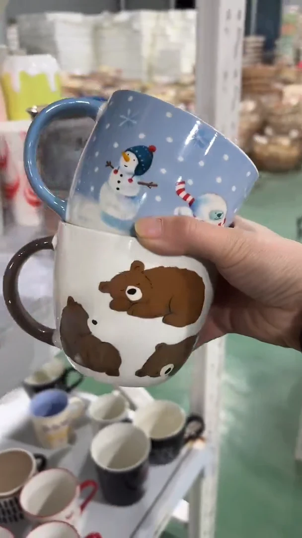 【闪购商品】家湖高温陶瓷杯 微瑕