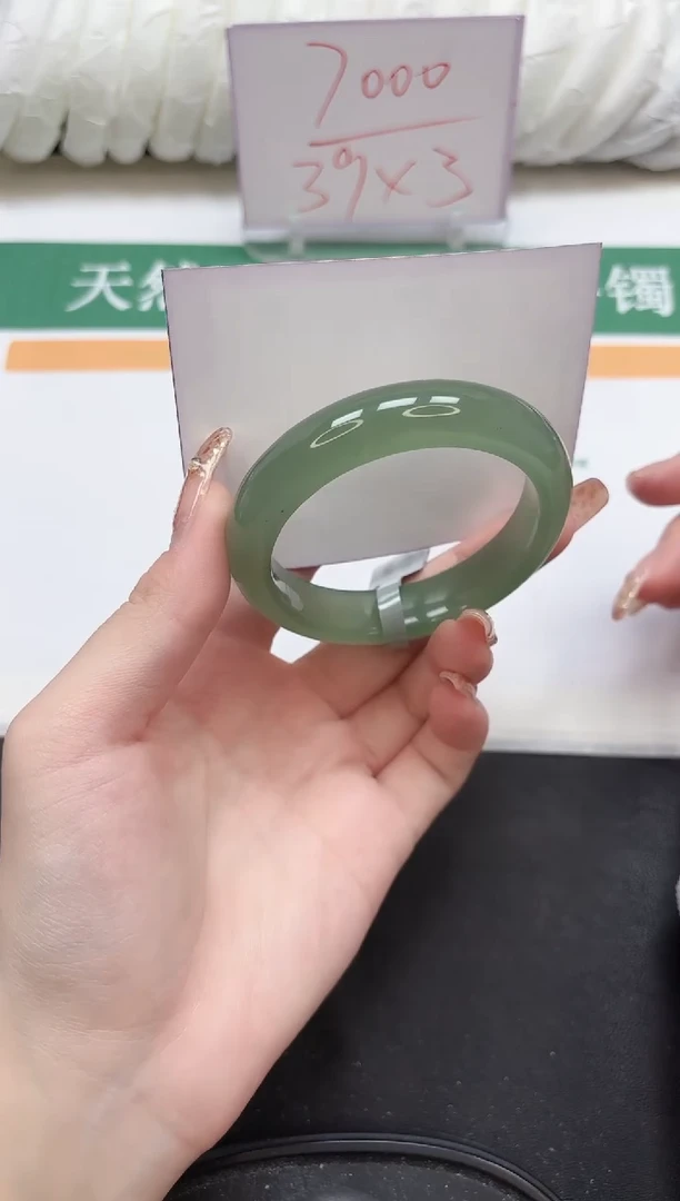 未镶嵌手镯石英质玉27-56