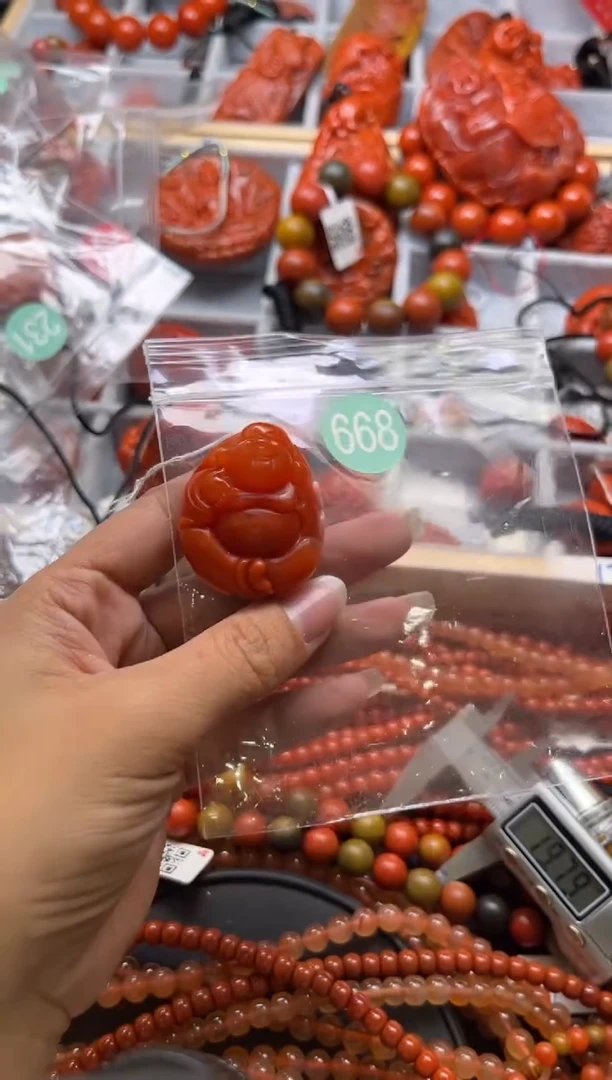 南红玛瑙未镶嵌珠宝奇石668