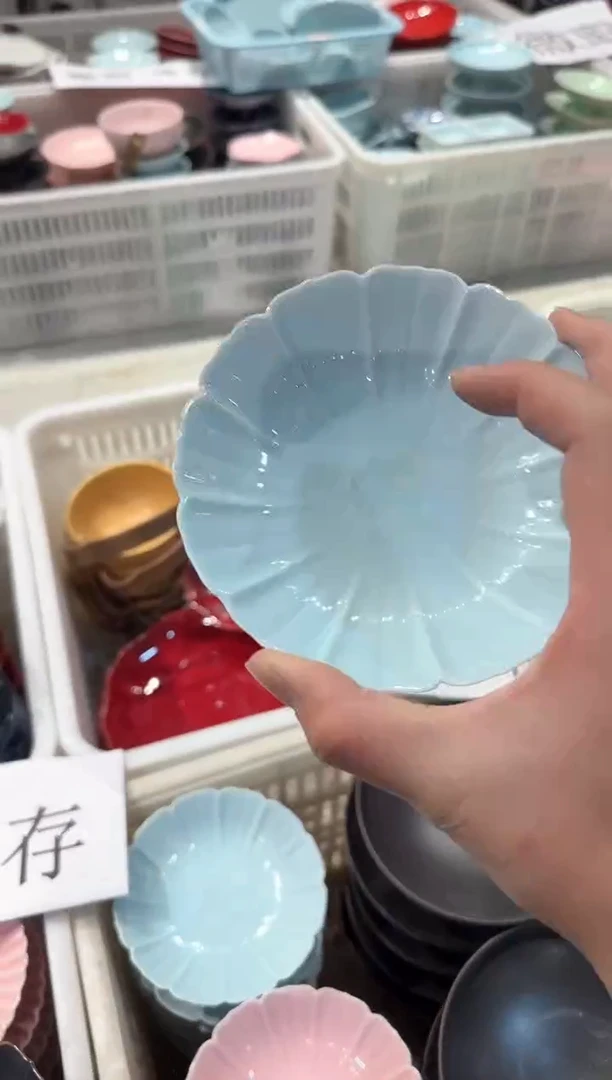 【闪购商品】微瑕商品，介意勿拍