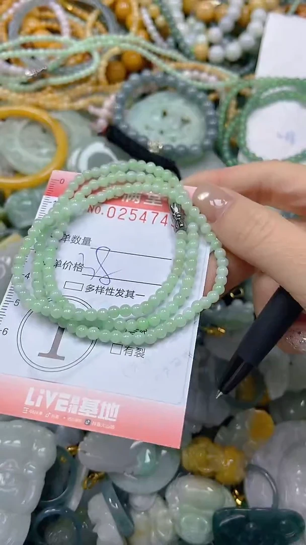 未镶嵌挂件翡翠闪购0254743