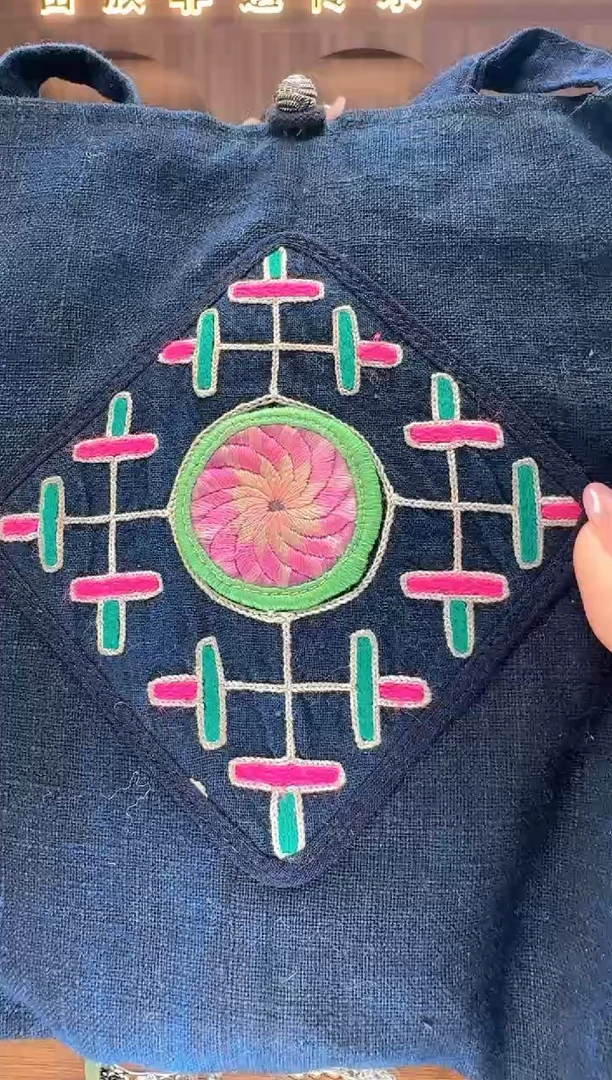 刺绣扶光苗绣传承L77