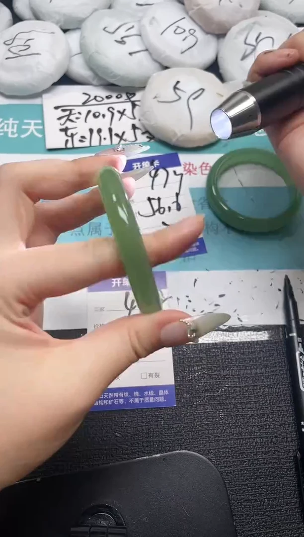 未镶嵌手镯石英质玉478-55