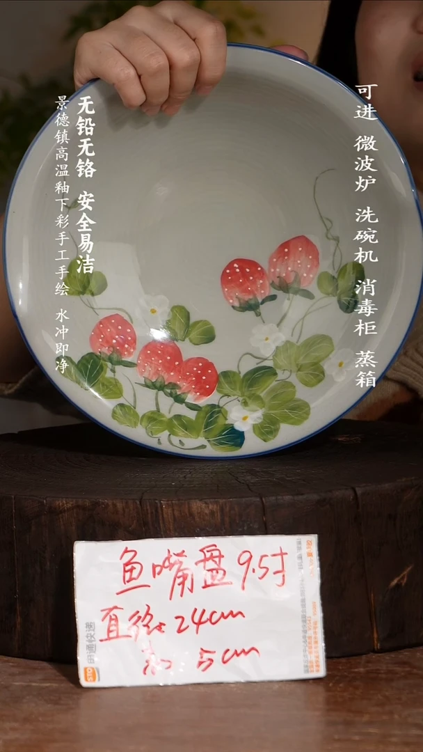 碗陶瓷景德镇高温瓷釉下彩手绘陶瓷