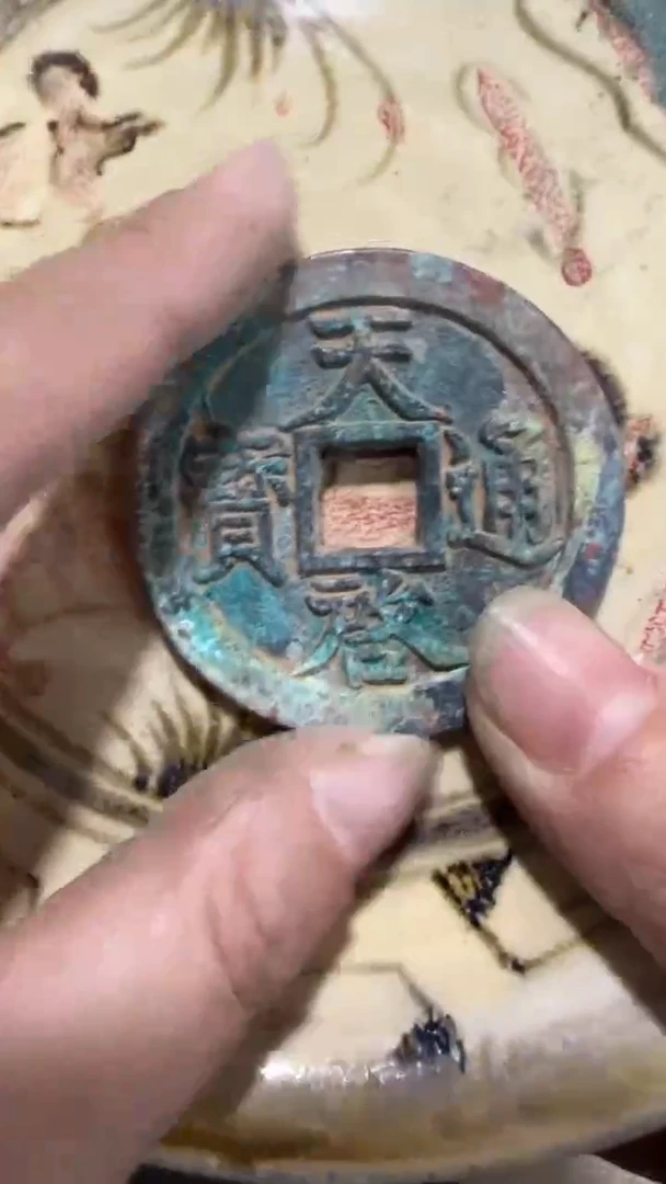 【闪购商品】摆件瓷摆件瓷摆件