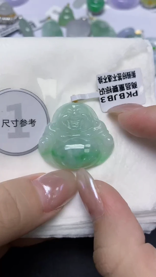 颈饰18K金镶嵌翡翠天然缅甸翡翠A货百元以上9元证书费自理