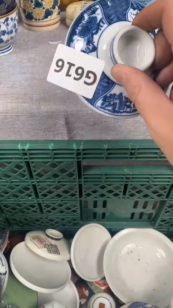 【闪购商品】瓷片616瓷器瓷片茶周边