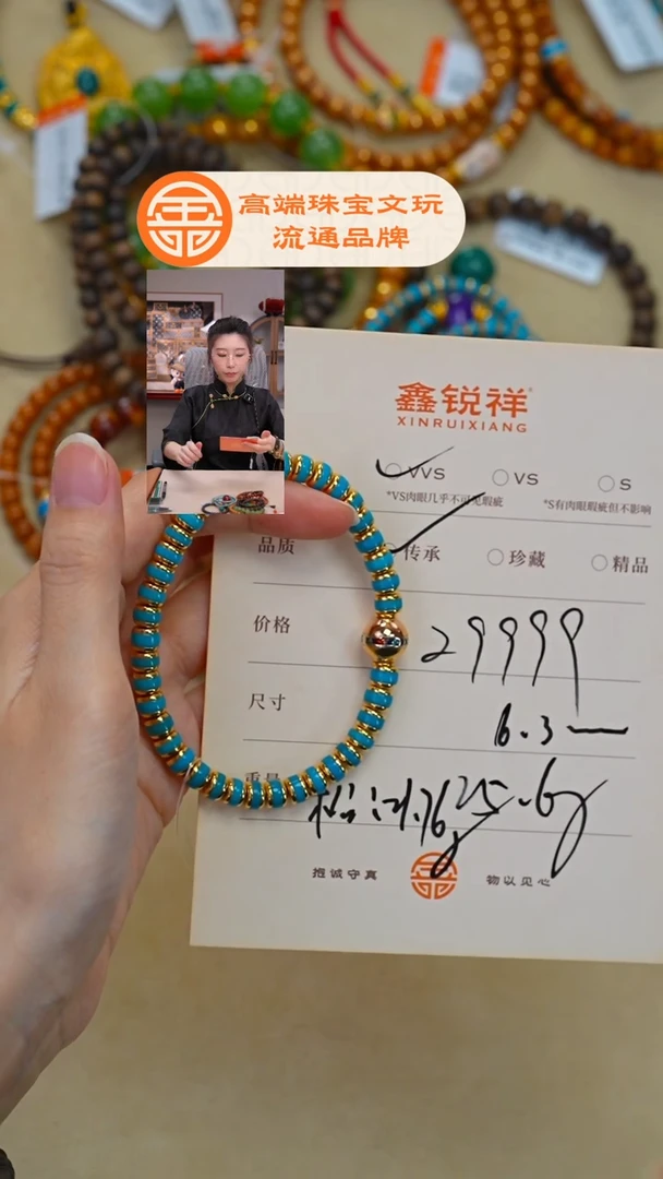 未镶嵌绿松石珠宝奇石大*松石