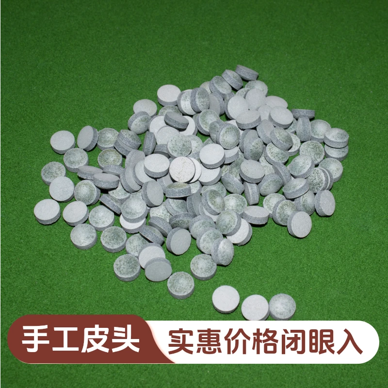 手工公杆皮头 头层牛皮11.2mm（中性硬度M）