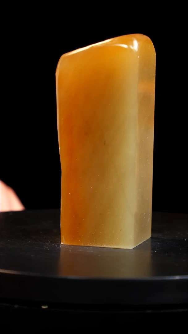 田黄石玻璃冻黄冻印章印章印章