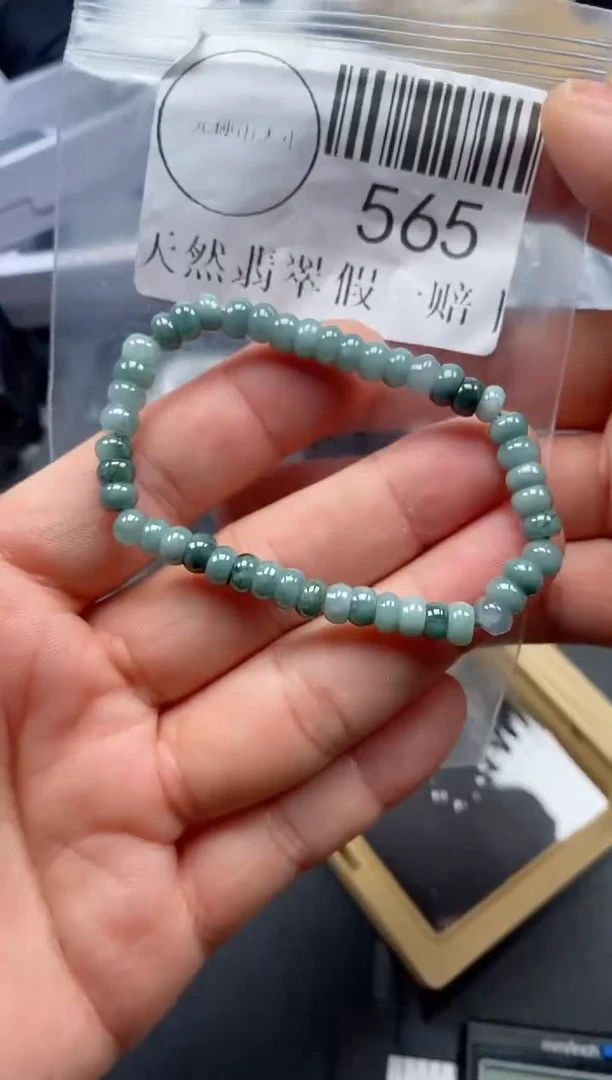 吊坠(不含链)未镶嵌翡翠565