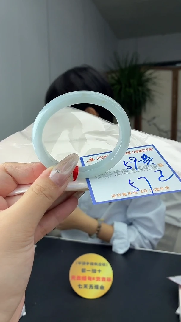 未镶嵌手镯翡翠111111111111