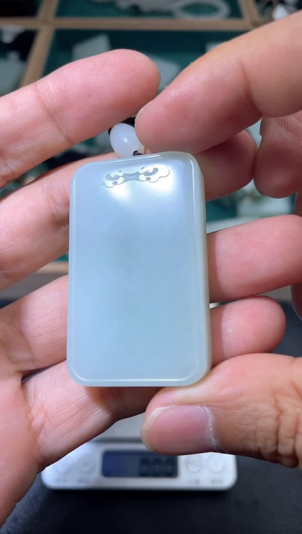 未镶嵌和田玉挂件无事牌35