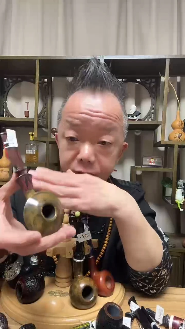 纯手工石楠木烟斗