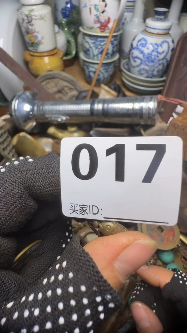 青**士佳合创意屋专属链接