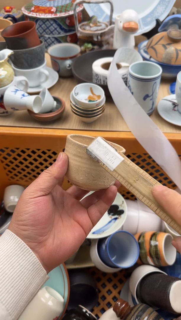 250默认微瑕，满20元包邮